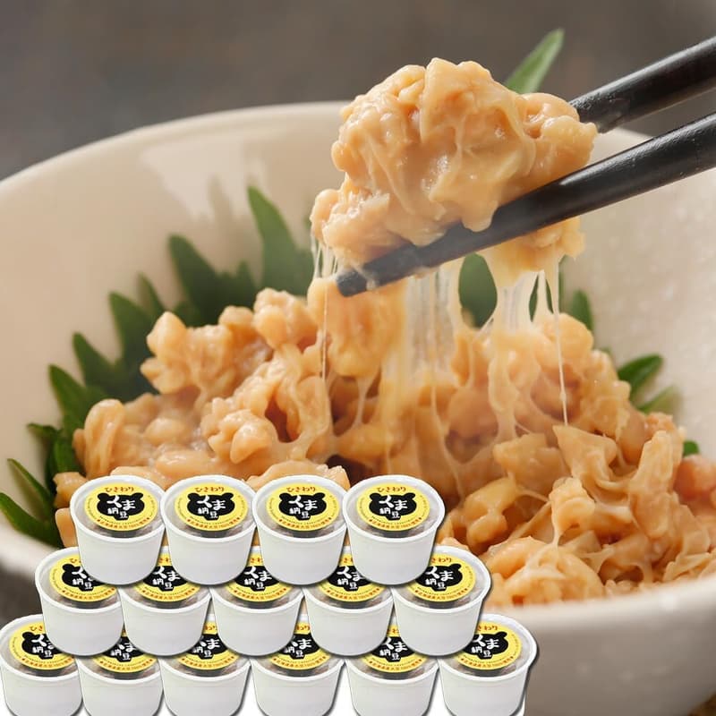 北海道産大豆使用 たれ付 くま納豆 ひきわり 40g×30個