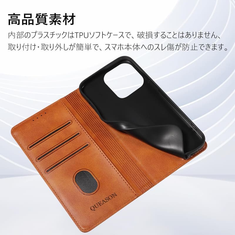 iPhone 11 Pro 手帳型ケース マグネット式 スタンド機能 携帯カバー カード収納 耐衝撃 全面保護（カーキ）