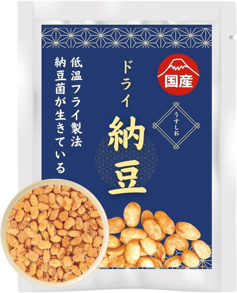 乾燥納豆 国産大豆 うすしおタイプ 100g【管理栄養士監修・低温製法】