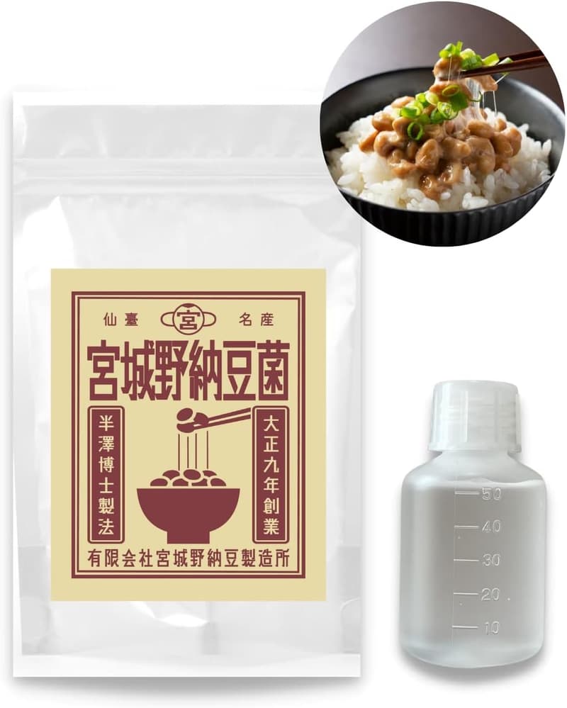 手作り納豆用液体納豆菌 50ml - 乾燥大豆10kg用 (納豆20kg分)