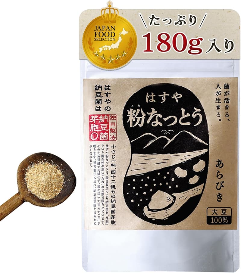 無添加・納豆菌活きた粉納豆パウダー 180g
