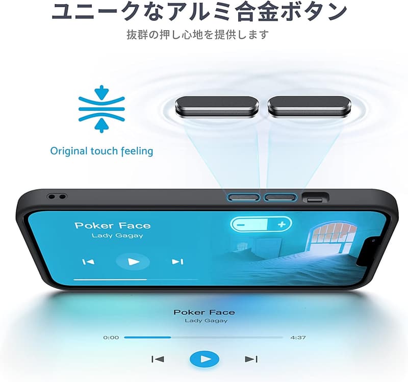 iPhone 11用 半透明耐衝撃マットケース（滑り止め・指紋防止・ストラップホール付き）