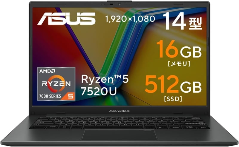 ASUS Vivobook Go 14 E1404FA 14インチ ノートパソコン Ryzen 5・16GBメモリ・SSD512GB・Windows11・重量1.38kg