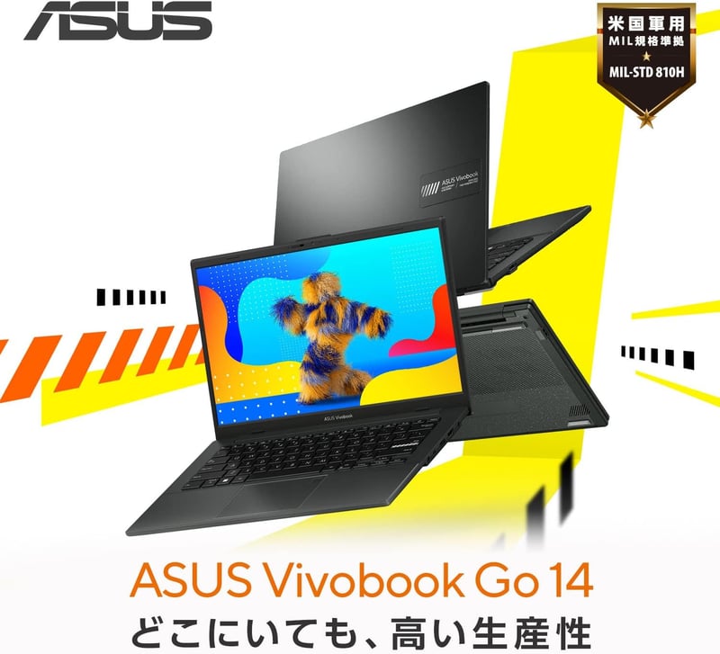 ASUS Vivobook Go 14 E1404FA 14インチ ノートパソコン Ryzen 5・16GBメモリ・SSD512GB・Windows11・重量1.38kg