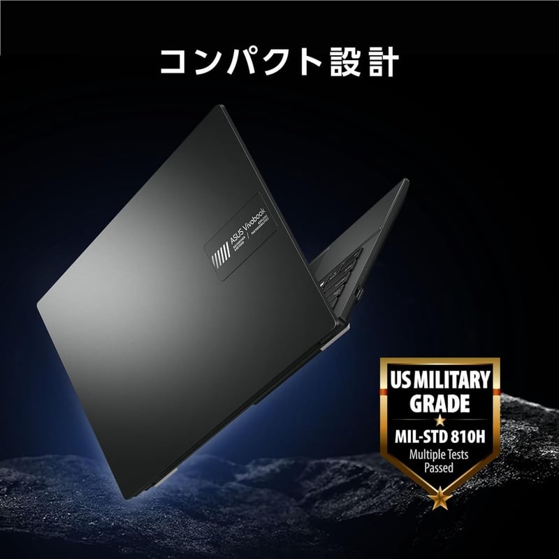 ASUS Vivobook Go 14 E1404FA 14インチ ノートパソコン Ryzen 5・16GBメモリ・SSD512GB・Windows11・重量1.38kg