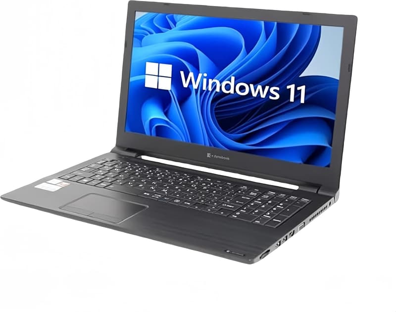 整備済み 東芝 Dynabook B65/B55 15.6型 ノートPC（Core i5/メモリ8GB/SSD256GB/Windows11/MS Office2019搭載）