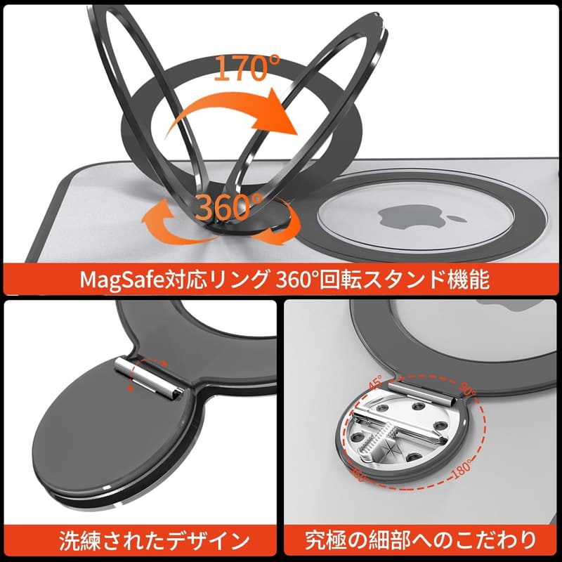 iPhone 16E用 MagSafe対応手帳型ケース 360°回転スタンドカード収納クリアレザー ブラック