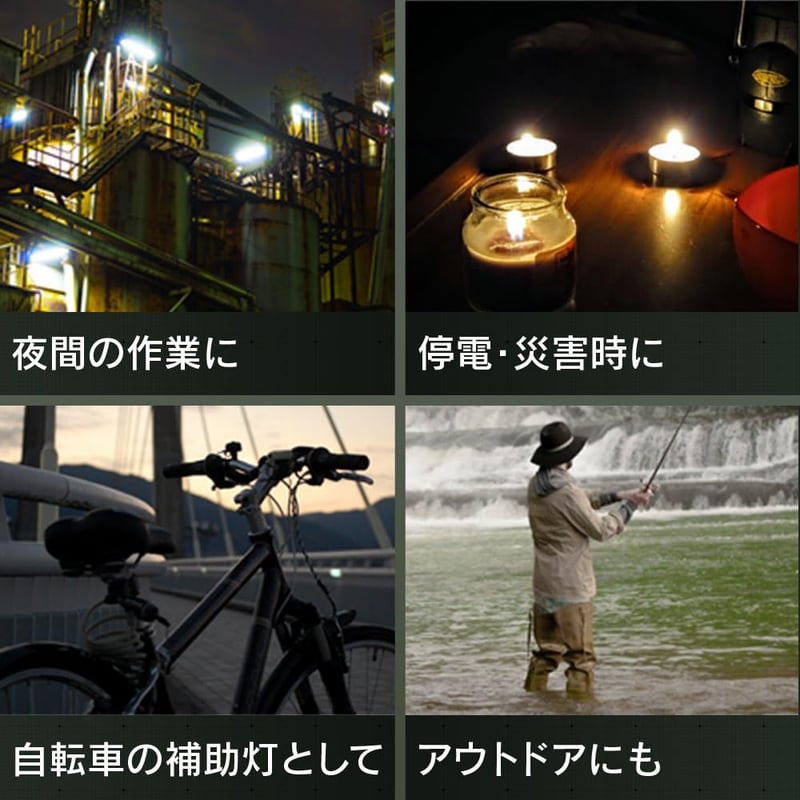 アイリスオーヤマ 防災・キャンプ用 強力ペン型LEDヘッドライト ズーム機能付き
