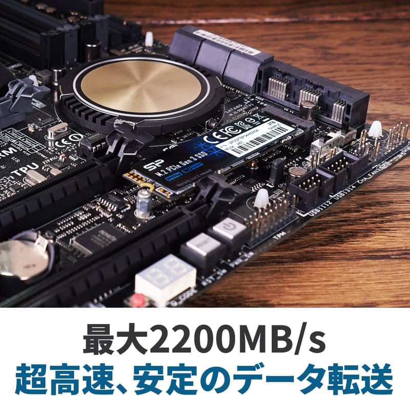 1TB M.2 NVMe SSD（PCIe 3.0×4、3D NAND、5年保証）