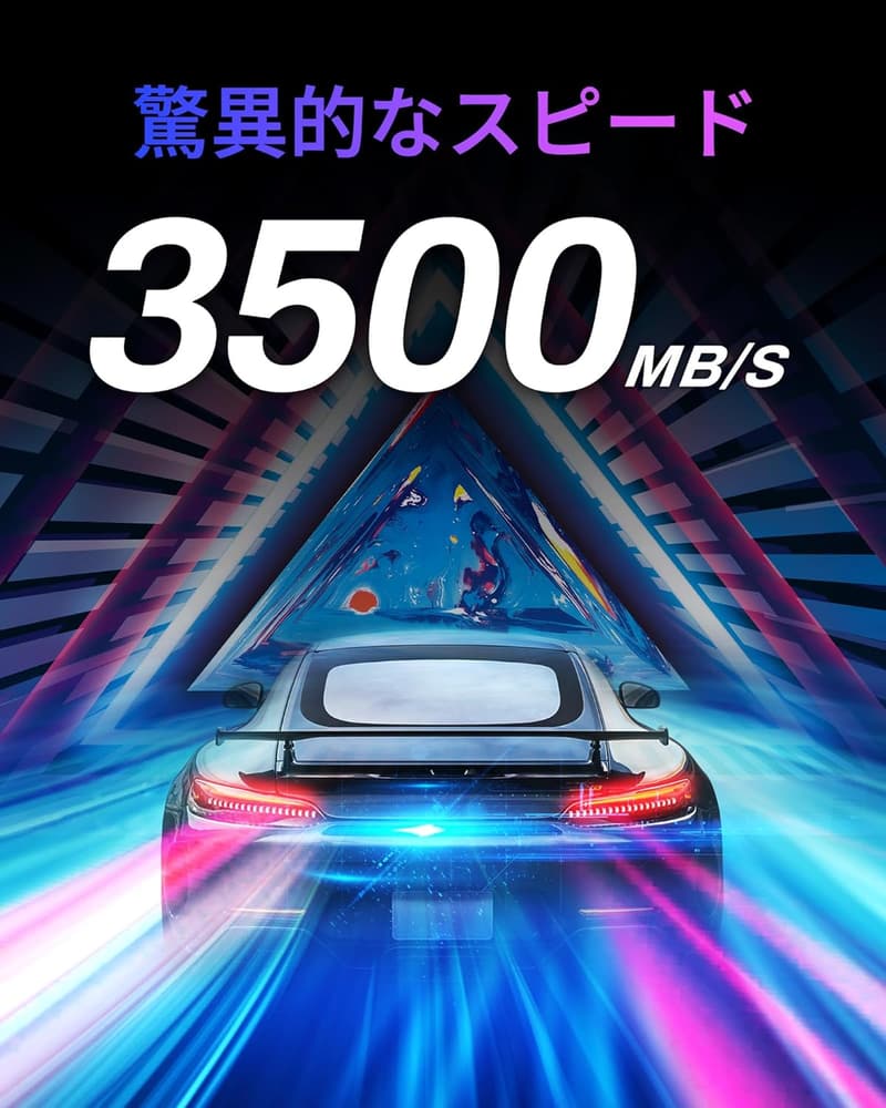 Biwin NV3500 512GB NVMe SSD 高耐久 M.2 2280 PCIe Gen3×4 5年保証