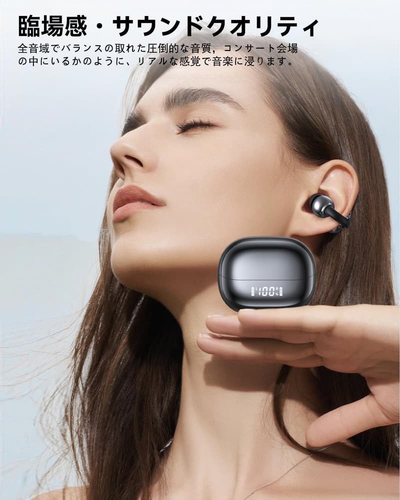 AIノイズキャンセリングワイヤレスイヤホン - Bluetooth 5.4・骨伝導・IPX7防水・80時間再生 (ブラック)