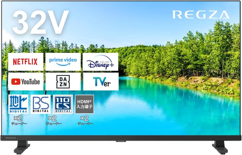 ハイビジョン32インチ液晶テレビ REGZA V35Nシリーズ Airplay・ネット動画対応 2024年モデル