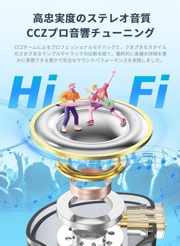 ゲームイヤホン 有線 カナル型 高遮音性 リケーブル可能 イアフォン (緑・マイクなし)