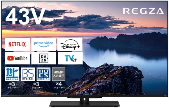 2024年モデル REGZA 43Z670N 43インチ 液晶スマートテレビ Dolby Atmos対応