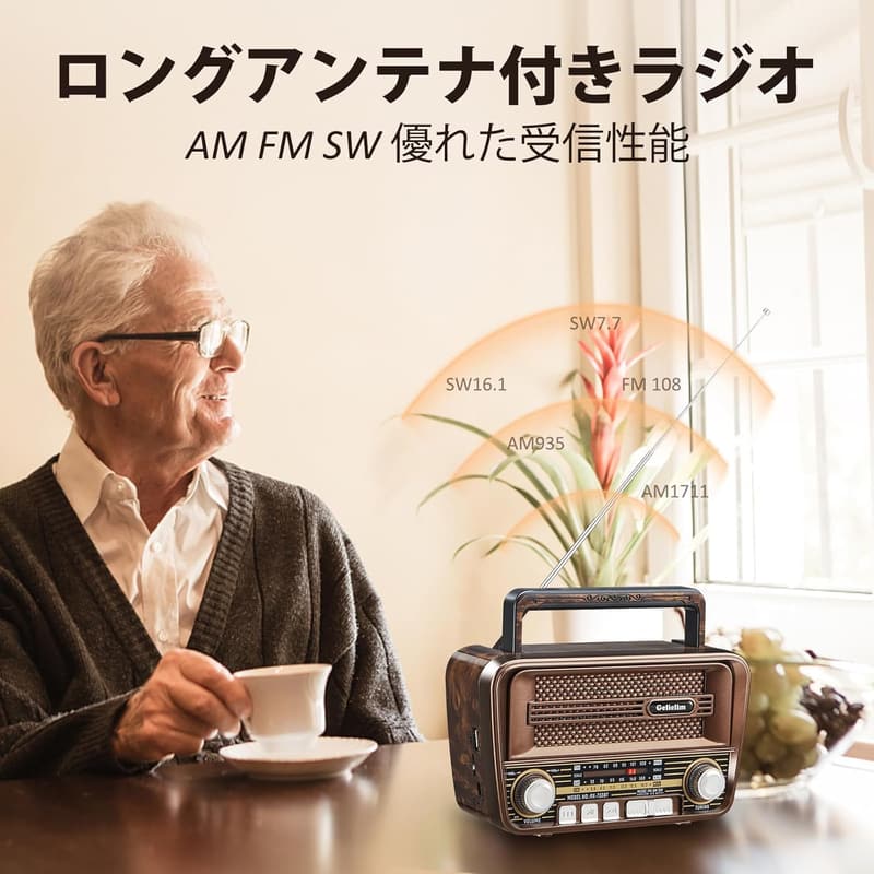 ポータブルFM/AM/SWラジオ 大音量 MP3プレーヤー USB/SDカード対応 日本語取扱説明書