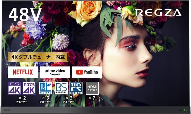 48インチ 4K有機ELテレビ レグザ 48X9400S 外付けHDD全番組自動録画機能 (2021年モデル)