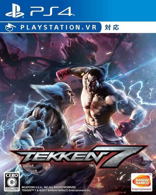 鉄拳7 - PS4版