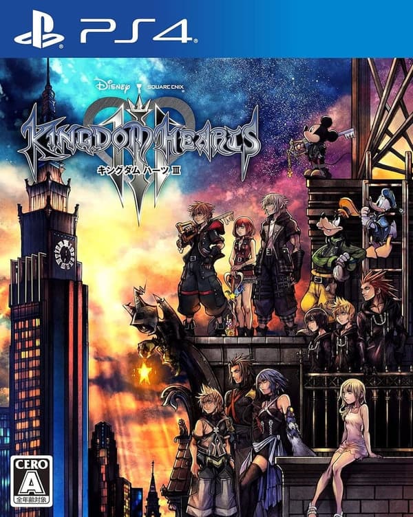 キングダム ハーツIII - PS4用アクションRPGゲーム