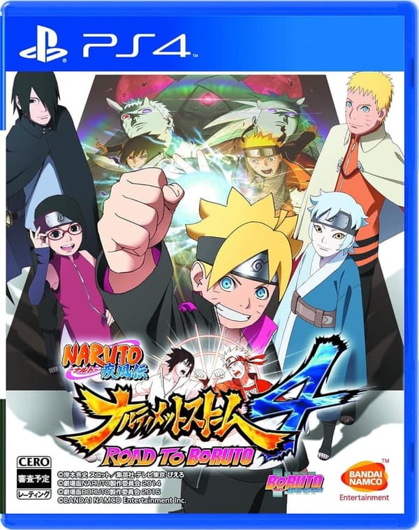 BORUTOへの道 - NARUTO-ナルト- 疾風伝 ナルティメットストーム4（PS4）