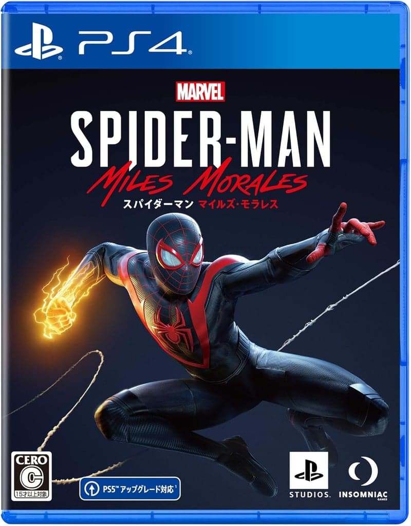 PS4用ゲーム「マーベルスパイダーマン：マイルズ・モラレス」