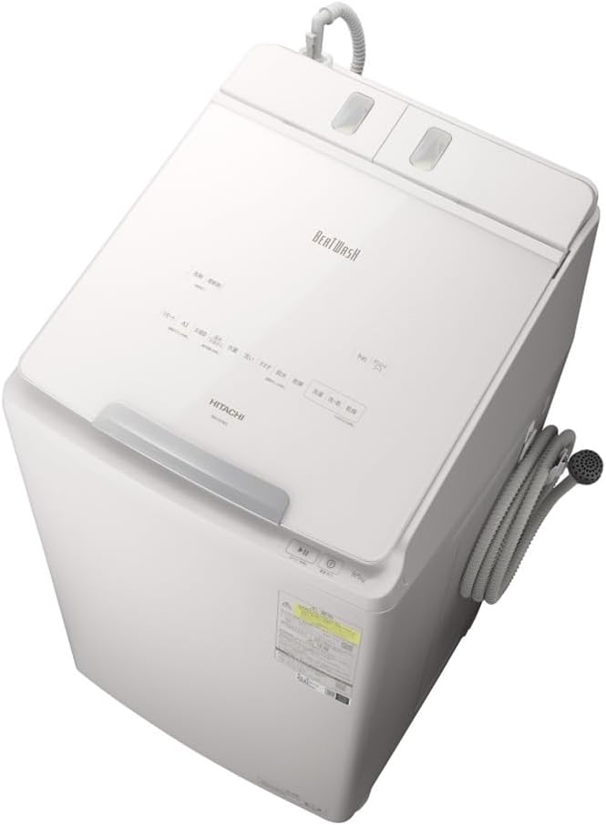 日立 タテ型洗濯乾燥機 ホワイト 洗濯9kg 乾燥5kg 自動投入