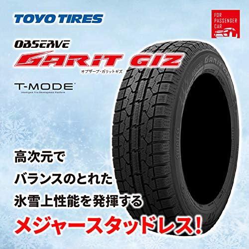 乗用車用スタッドレスタイヤ トーヨータイヤ 225/45R18 OBSERVE GARIT GIZ 4本セット