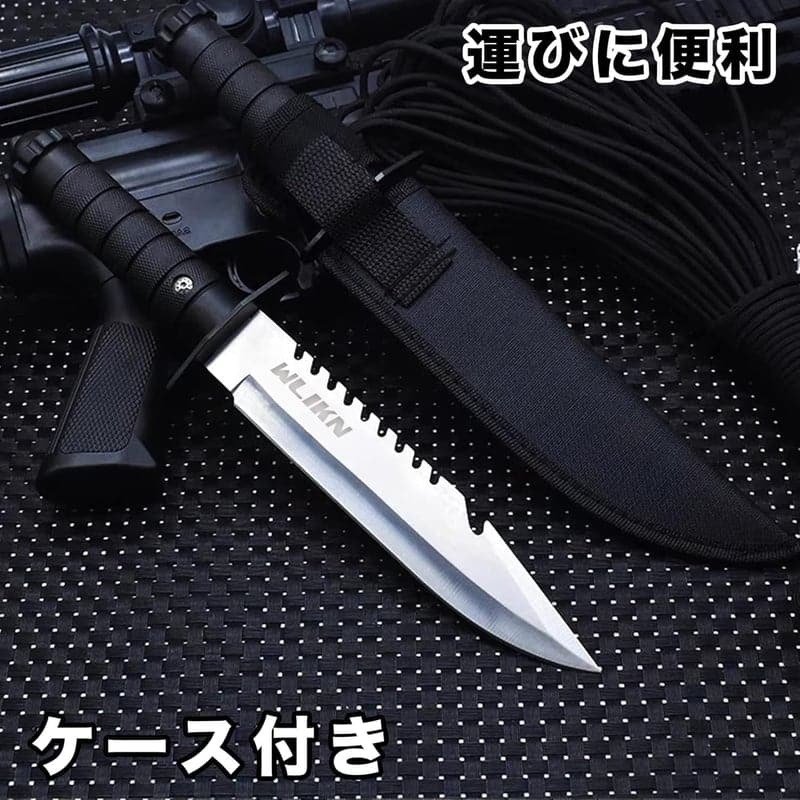 アウトドア用ケース付きシースサバイバルナイフ 全長280mm