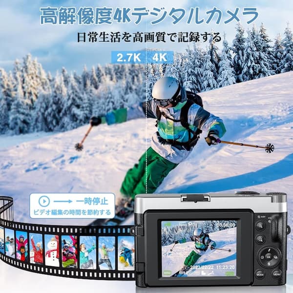 YouTube用4800万画素4Kデジタルカメラ マクロ撮影対応 3インチ大画面 銀 32GBカード付
