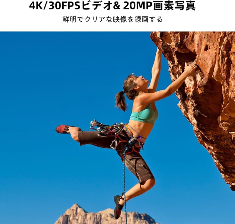 AKASO Brave 7 LE アクションカメラ 4K/20MP 防水ケース付属 64GBメモリカード付 六軸手ぶれ補正