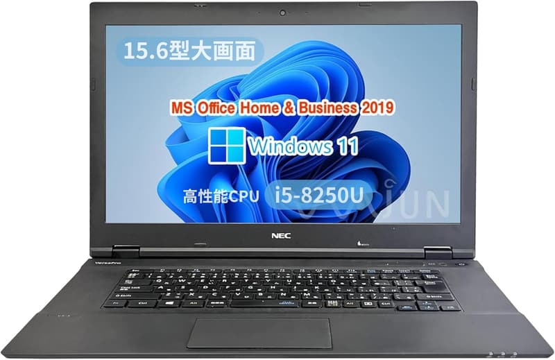 整備済み VersaPro ノートPC VK23｜15.6型｜第8世代 i5｜Win11 Pro｜MS Office H&B 2019｜16GB RAM｜1TB SSD