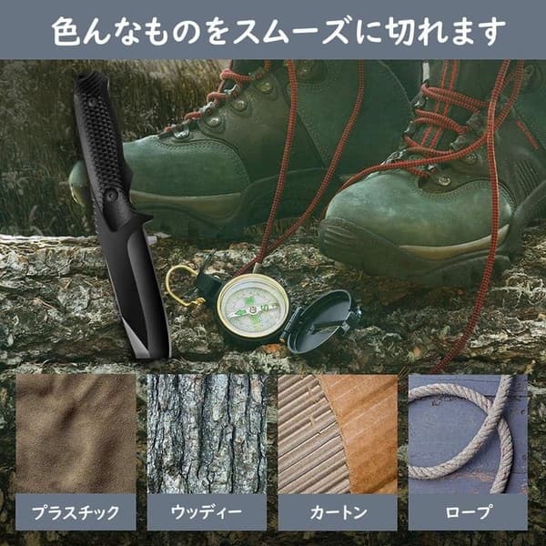 アウトドア用フルタングシースナイフ ステンレス鋼製 サバイバルナイフ