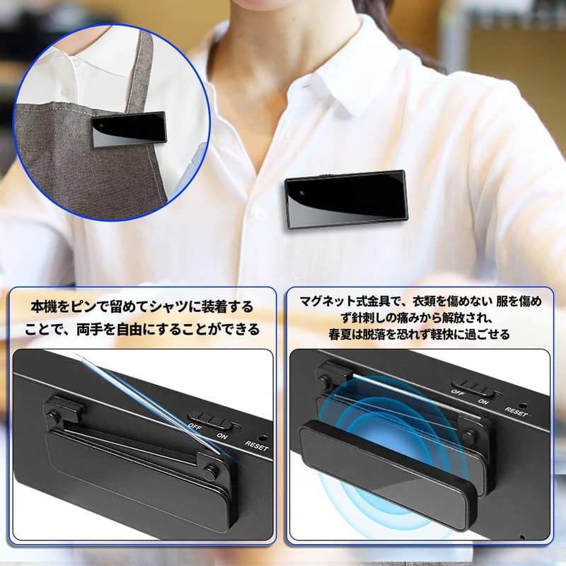 超小型スパイカメラ 1080P画質 8時間録画 日本語取扱付き