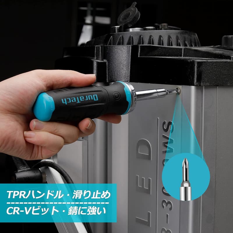 DURATECH 6in1 差替ドライバーセット 両頭ビット2本付 ソケット機能付き 車載・修理工具
