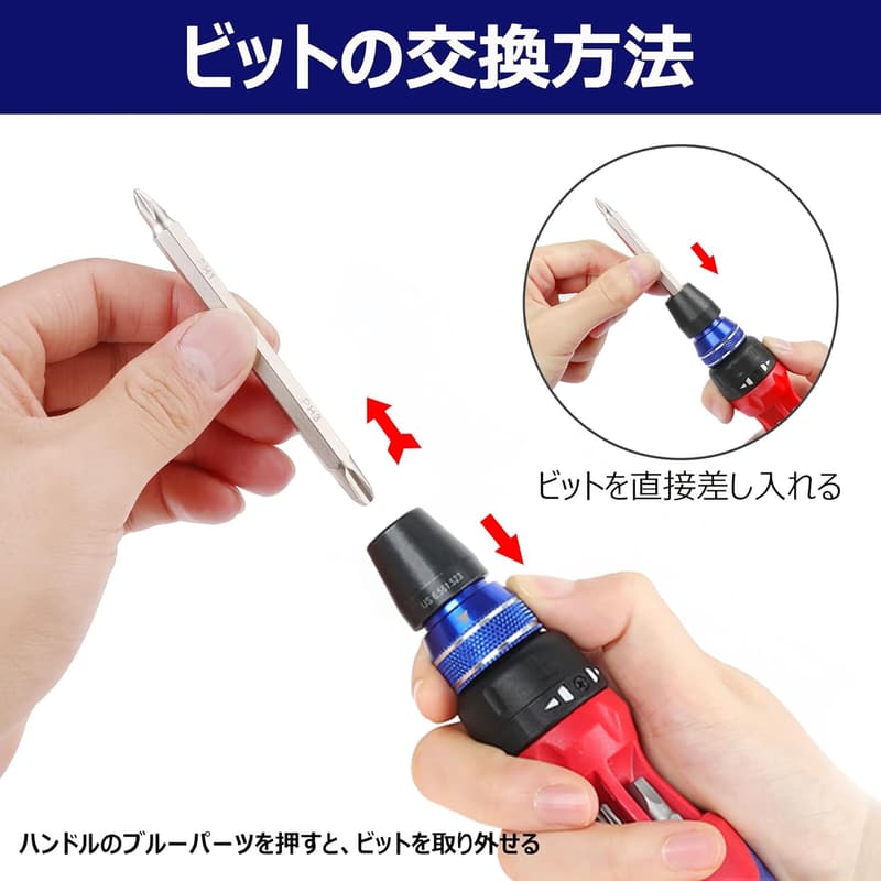 WORKPRO 12in1 差替ドライバーセット - ラチェットハンドル＆ビット6本付き 車載・整備用工具