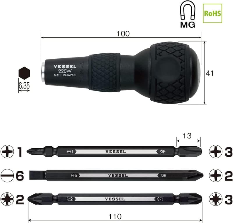 ボールグリップドライバーセット 220W-3【ベッセル】
