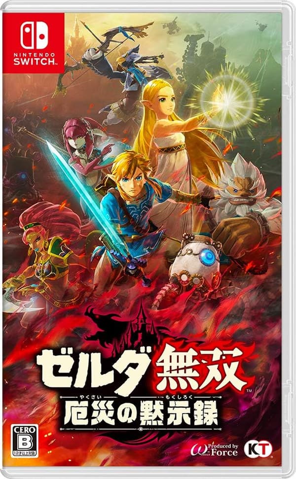 ゼルダ無双 厄災の黙示録 - Nintendo Switch