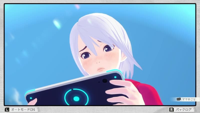 アナザーコード リコレクション - Nintendo Switch用記憶アドベンチャーゲーム