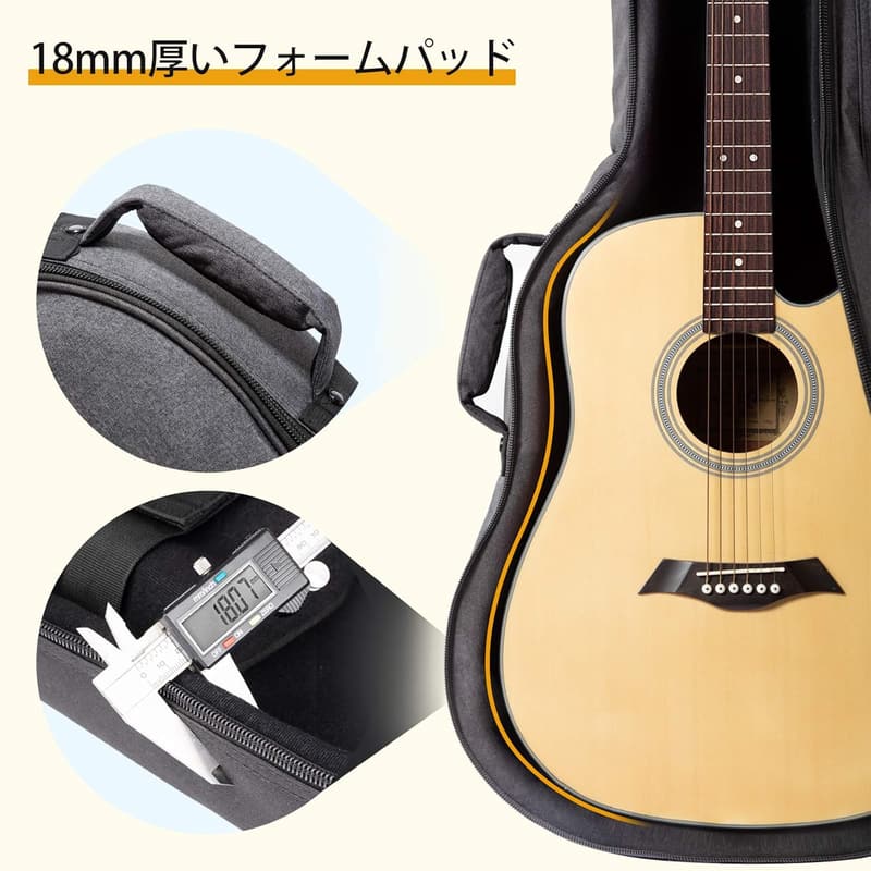 アコースティックギター用セミハードギグバッグ グレー 18mmスポンジ ネックピロー付き