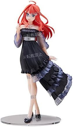 中野五月フィギュア「五等分の花嫁∬」バンプレスト