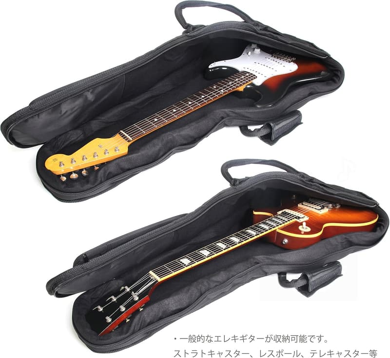 エレキギター用20mmクッション付きギグバッグ - MUSENT製