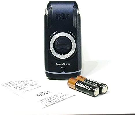 モバイルシェーブ M-30 ブラウン