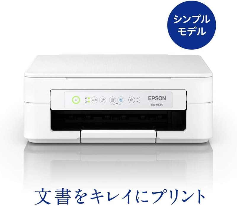 カラリオ EW-052A インクジェット複合機 2019年モデル