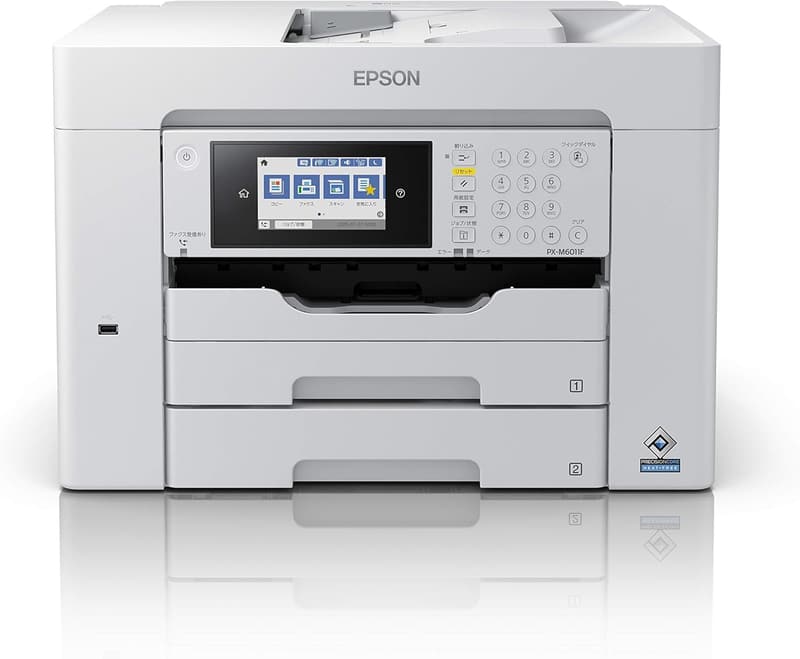ビジネス向けA3対応インクジェット複合機 エプソン PX-M6011F