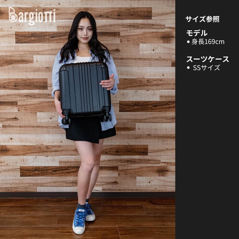 旅行用大容量軽量スーツケース TSAロック付き ブラック Sサイズ