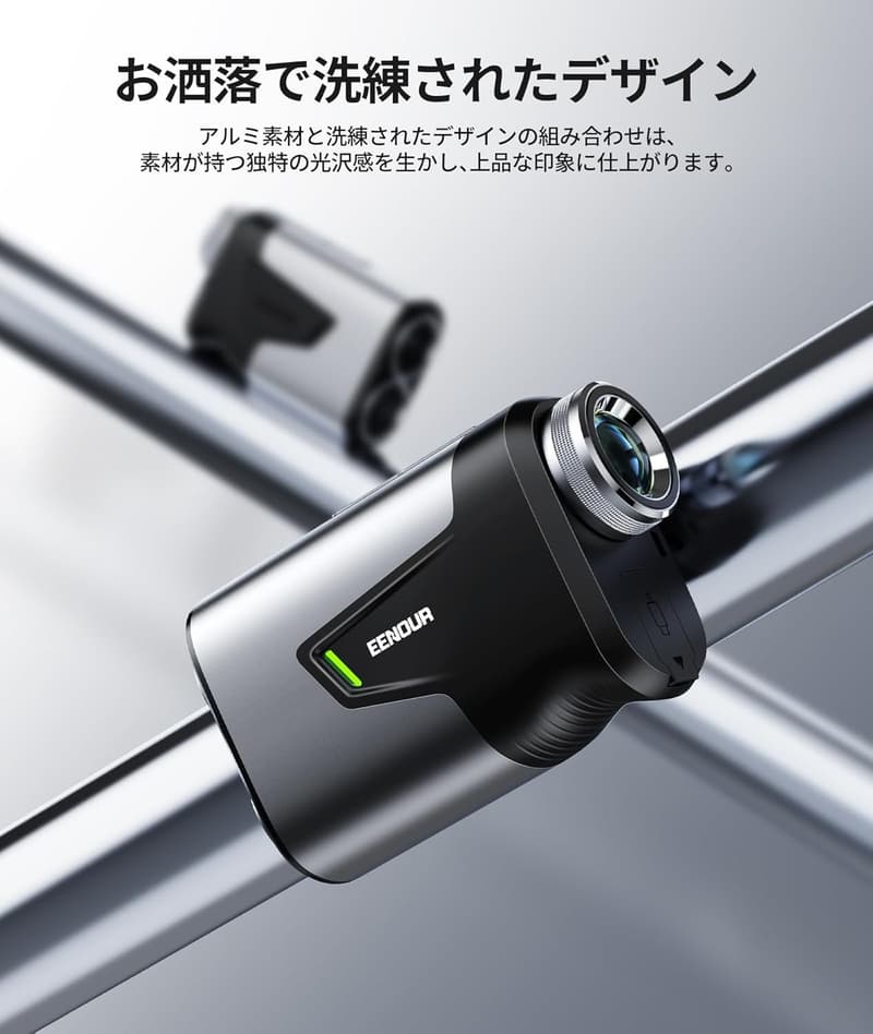 EENOUR U1000RG ゴルフ用レーザー距離計 OLED表示 マグネット内蔵 充電式 防塵防水ケース付き