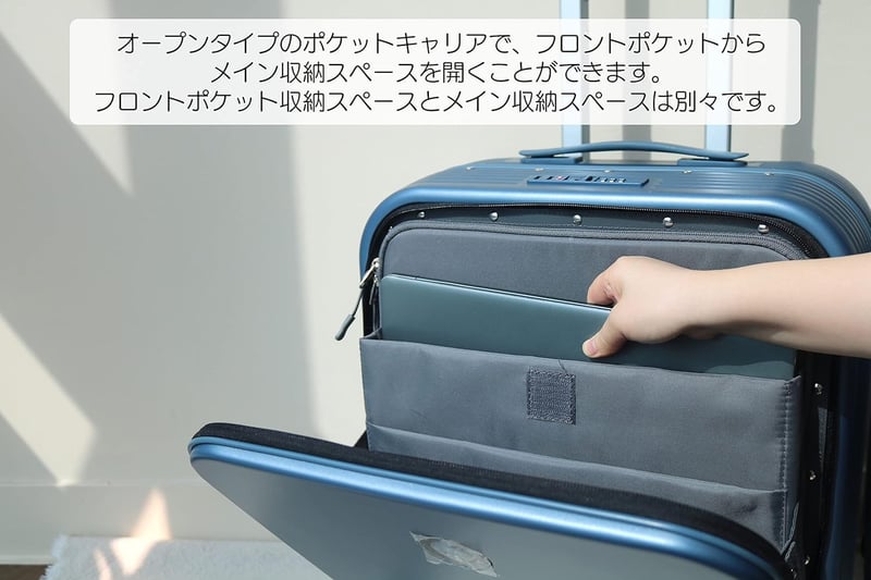 超軽量アルミフレーム スーツケース XSサイズ ブラック フロントオープン 旅行出張用