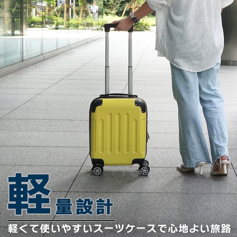 超軽量小型スーツケース キャリーケース 機内持ち込み用 メタルブラック SSサイズ