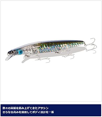 シーバス用SHIMANOエクスセンスサイレントアサシンフラッシュブーストミノー