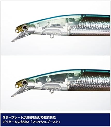シーバス用SHIMANOエクスセンスサイレントアサシンフラッシュブーストミノー