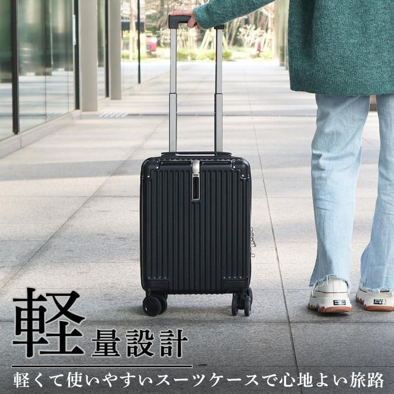 機内持ち込み可能な超軽量スーツケース ブラック SS